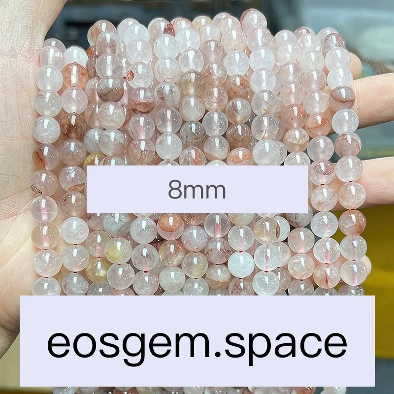No_7263_1a Natural Red Flower Quartz Beads_1a;8mm_(Sold Per Strand)