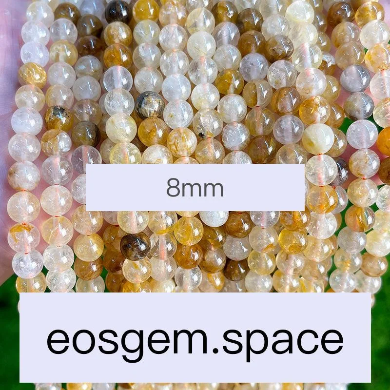 No_7266_Natural Muticolor Quartz Beads_;8mm_(Sold Per Strand)