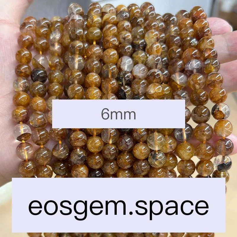 No_7268_7a Natural Yellow Flower Quartz Beads_7a;6mm_(Sold Per Strand)