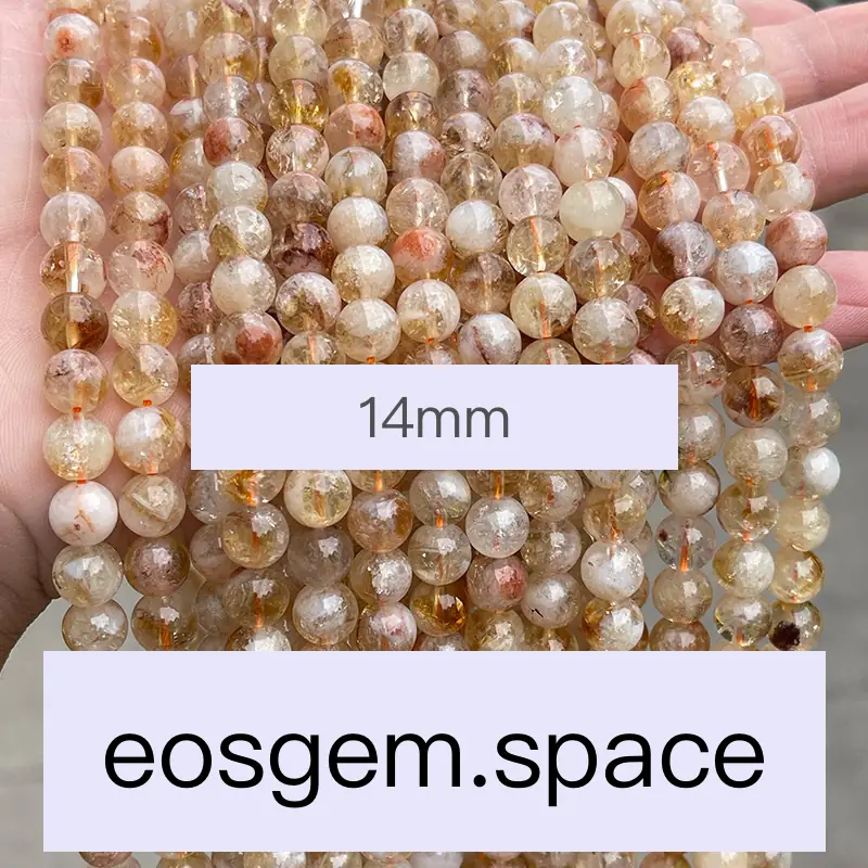 No_7276_1a Natural Gold Citrine Beads_1a;14mm_(Sold Per Strand)