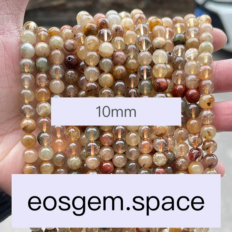 No_7313_Natural Mixed Rutilated Quartz Beads_10mm_(Sold Per Strand)