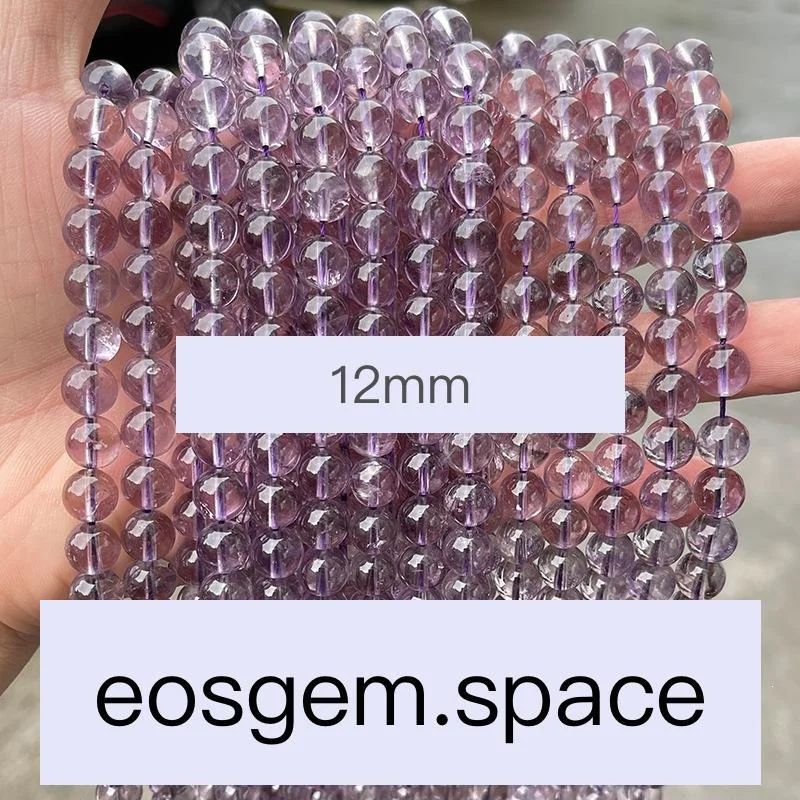 No_7329_7a Natural Brazilian Ice Amethyst Beads_7a;12mm_(Sold Per Strand)