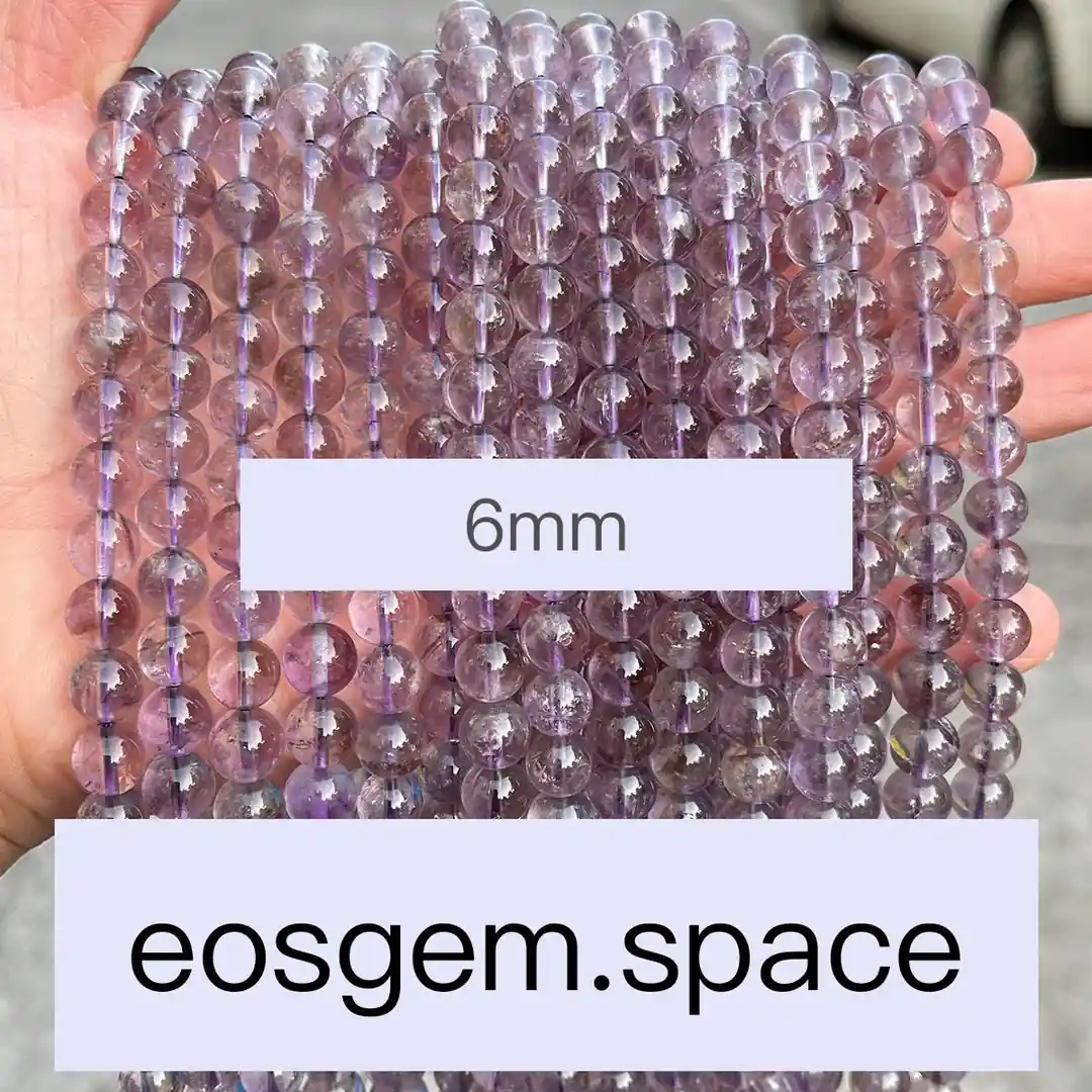 No_7330_5a Natural Brazilian Ice Amethyst Beads_5a;6mm_(Sold Per Strand)
