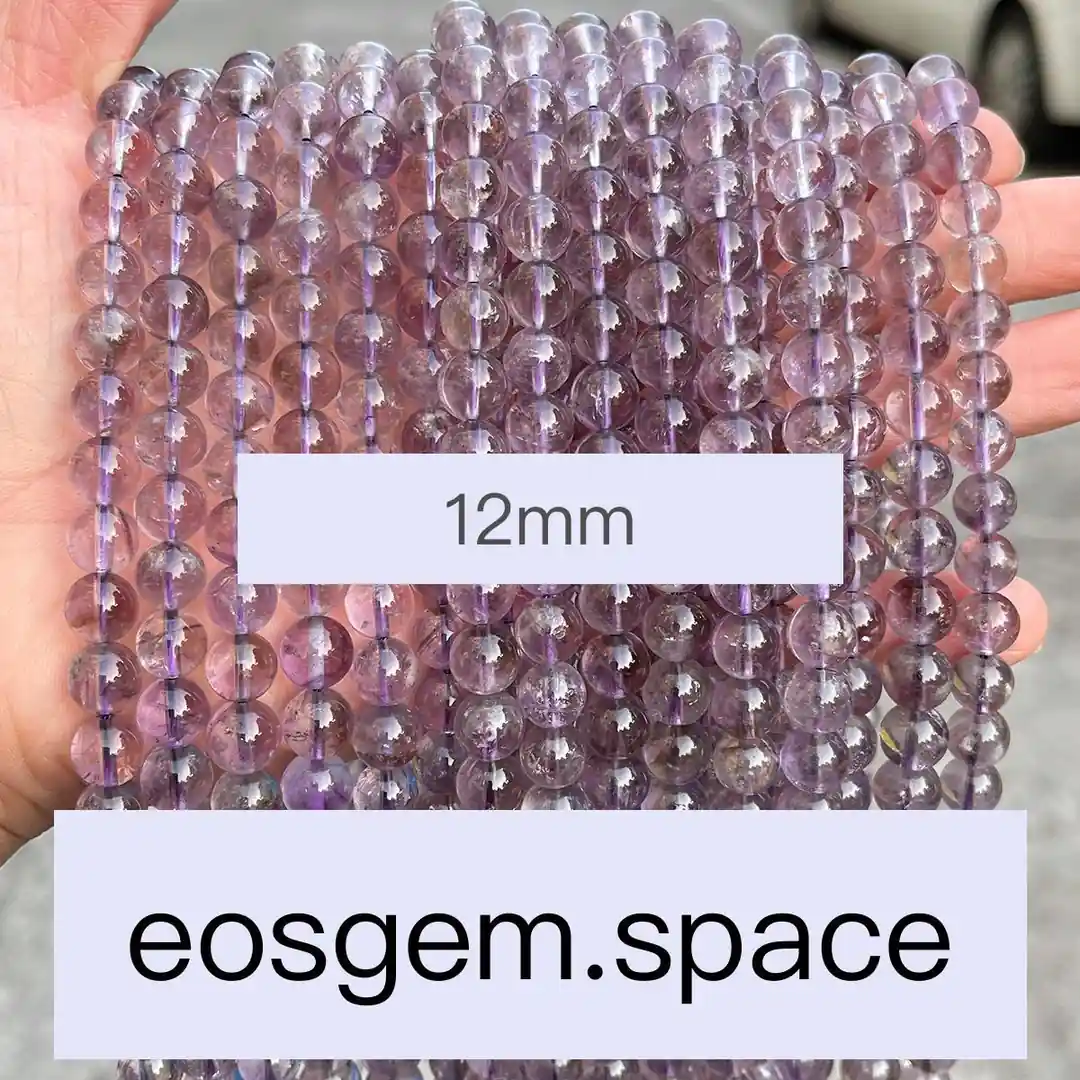 No_7333_5a Natural Brazilian Ice Amethyst Beads_5a;12mm_(Sold Per Strand)