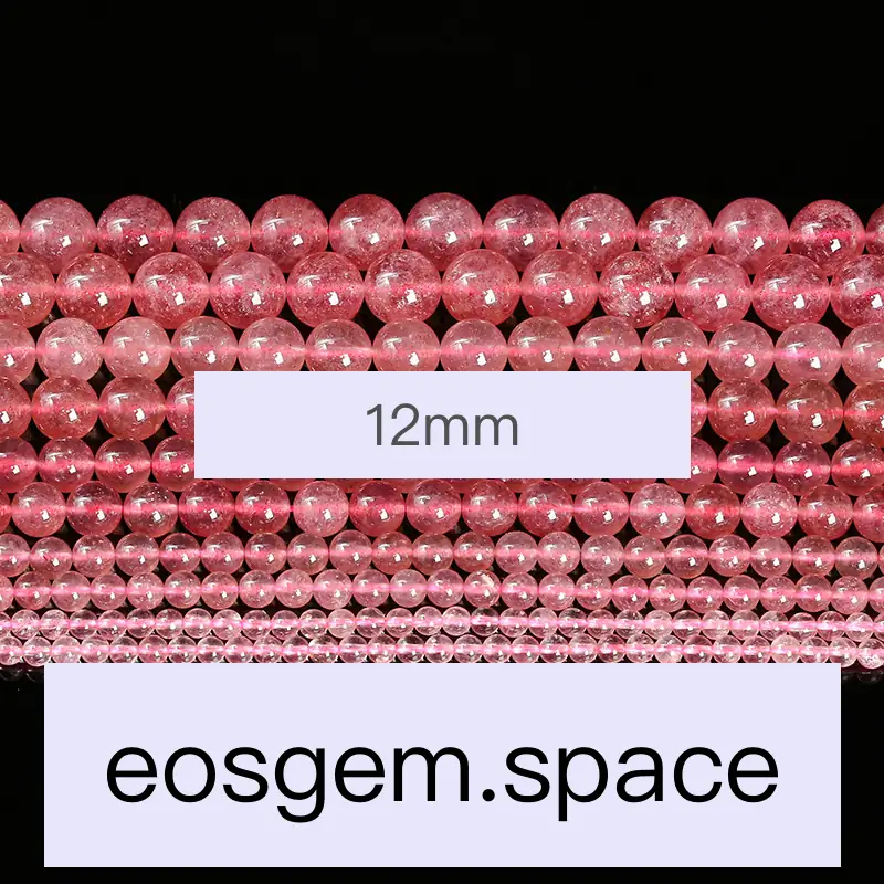 No_7344_3a Natural Brazil Strawberry Quartz Beads_3a;12mm_(Sold Per Strand)