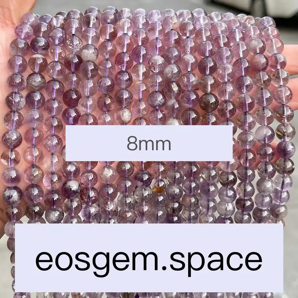 No_7356_3a Natural Astrist Amethyst Beads_8mm_(Sold Per Strand)