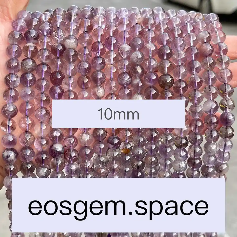 No_7357_3a Natural Astrist Amethyst Beads_10mm_(Sold Per Strand)