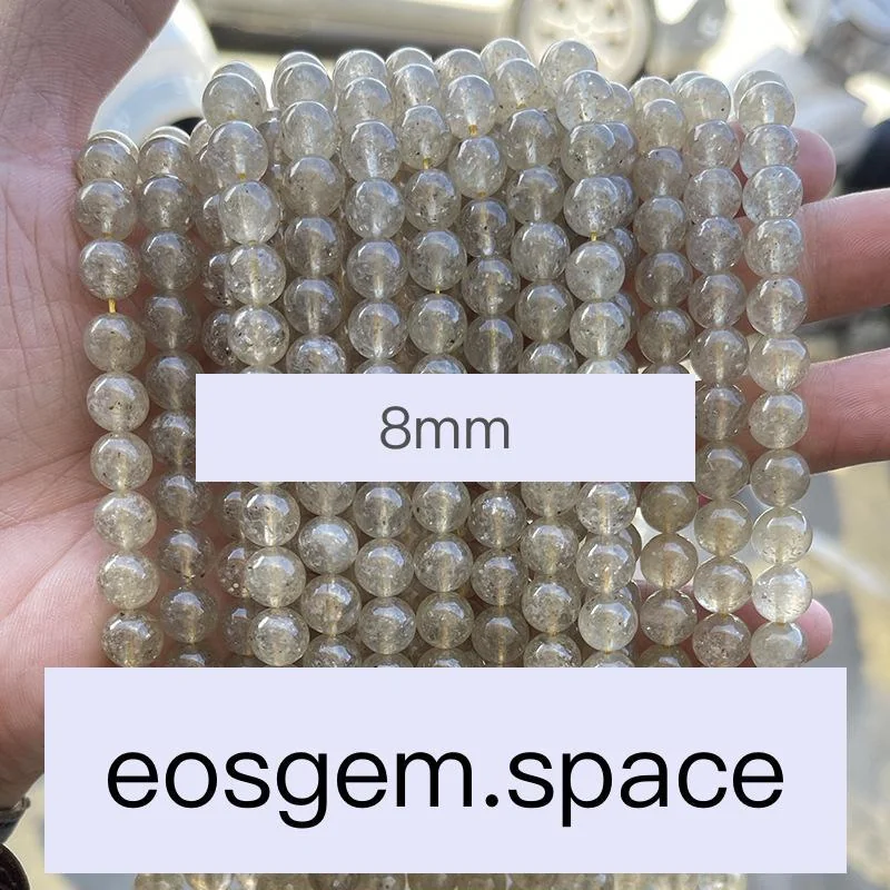 No_7374_3a Natural Yellow Strawberry Quartz Beads_8mm_(Sold Per Strand)