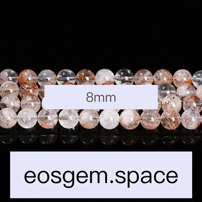 No_7383_Natural Black Super Seven Quartz Beads_8mm_(Sold Per Strand)