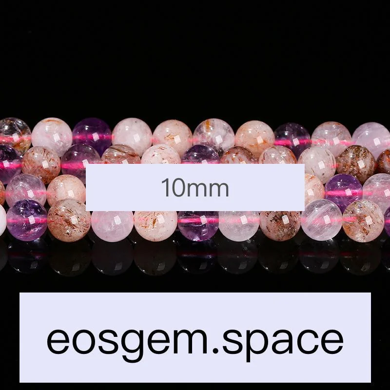 No_7389_Natural Purple Super Seven Quartz Beads_10mm_(Sold Per Strand)