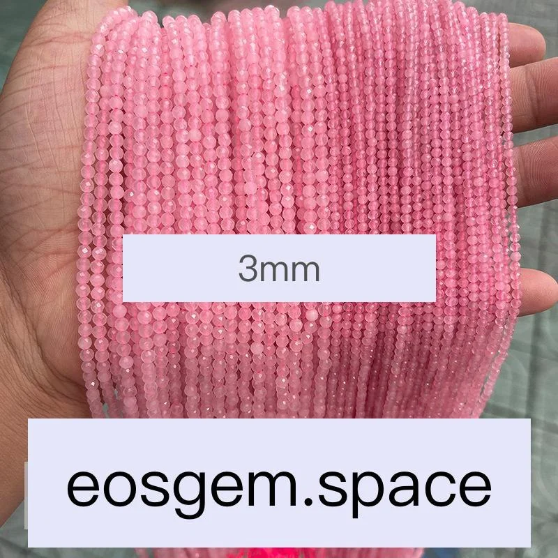 No_7427_Natural Faceted Pink Quartz Beads_;3mm_(Sold Per Strand)