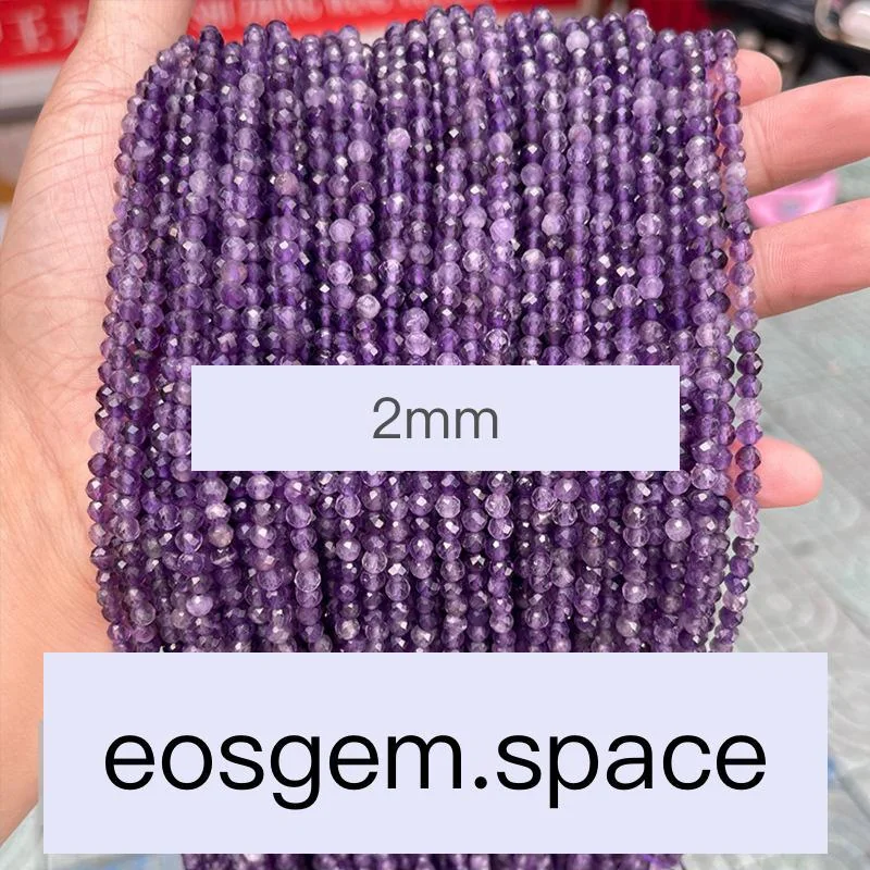 No_7429_5a Natural Faceted Amethysts Beads_5a;2mm_(Sold Per Strand)