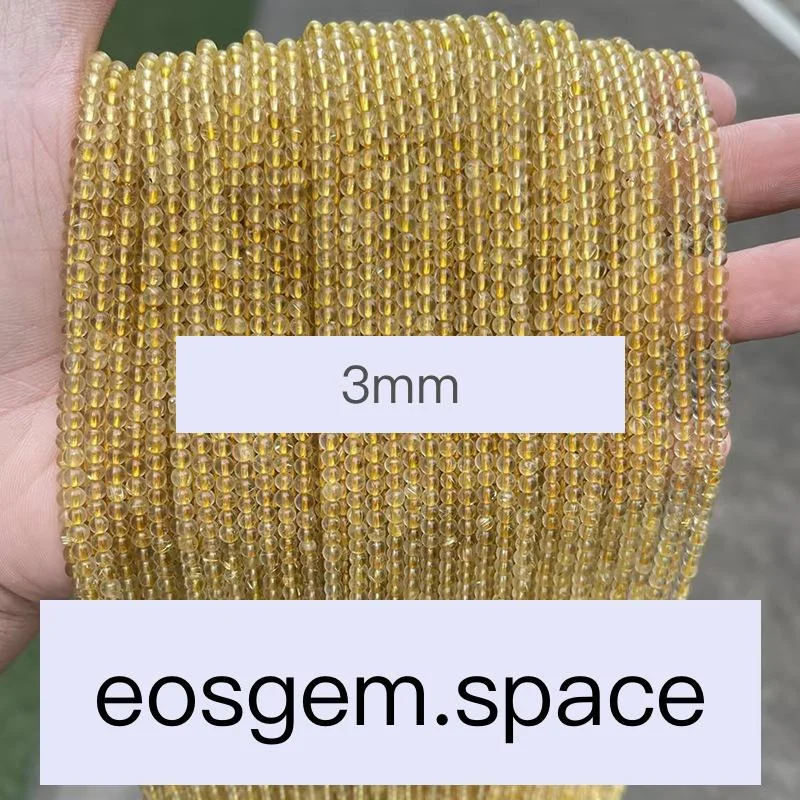 No_7436_Natural Gold Rutilated Quartz Beads_3mm_(Sold Per Strand)