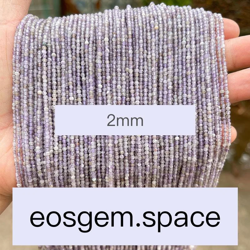 No_7479_Faceted 1a Natural Amethyst Beads_1a;2mm_(Sold Per Strand)