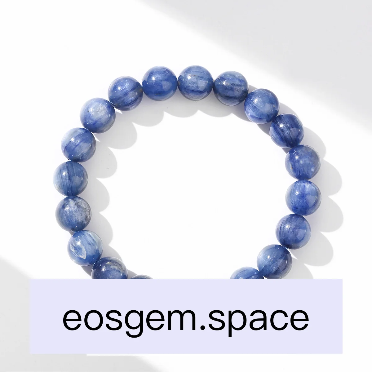 No_3062_5A Natural Brazilian Kyanite Bracelet_9mm_(Sold Per Strand)