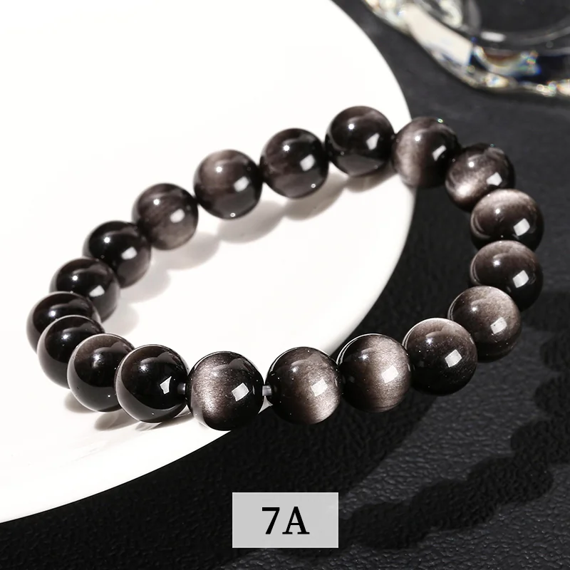 No_3085_7A Natural Silver Obsidian Bracelet_8mm_(Sold Per Strand)