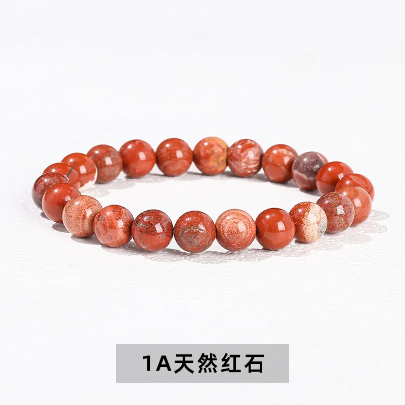 No_3580_1A Natural Red Jasper Bracelet_6mm_(Sold Per Strand)