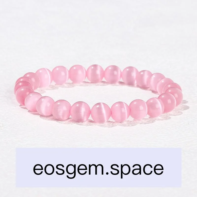 No_3626_Dark Pink Cat's Eye Glass Bracelet No. 12_8mm_(Sold Per Strand)